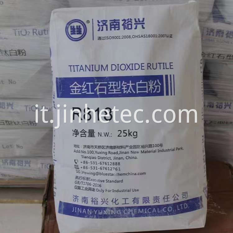 Ka101 Titanium Dioxide Nano Powder For Plastic